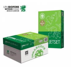 UPM佳印 70g A3打印纸 复印纸 FSC认证 500张/包 4包/箱（2000张）